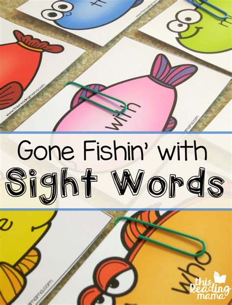 sight word fishing game|Fishing For Sight Words Freebie! .